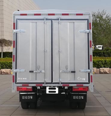 歐鈴牌雙排國排3.01米倉柵式運輸車 高效道路貨物運輸的優選方案