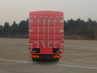 江淮牌HFC5161CCYP3K2A50S1V型倉柵式運(yùn)輸車 高效可靠的道路貨物運(yùn)輸解決方案