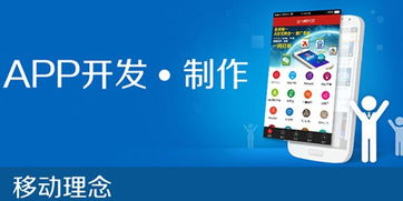 融合AI技術(shù)的MGC Token錢包APP開發(fā)與未來展望